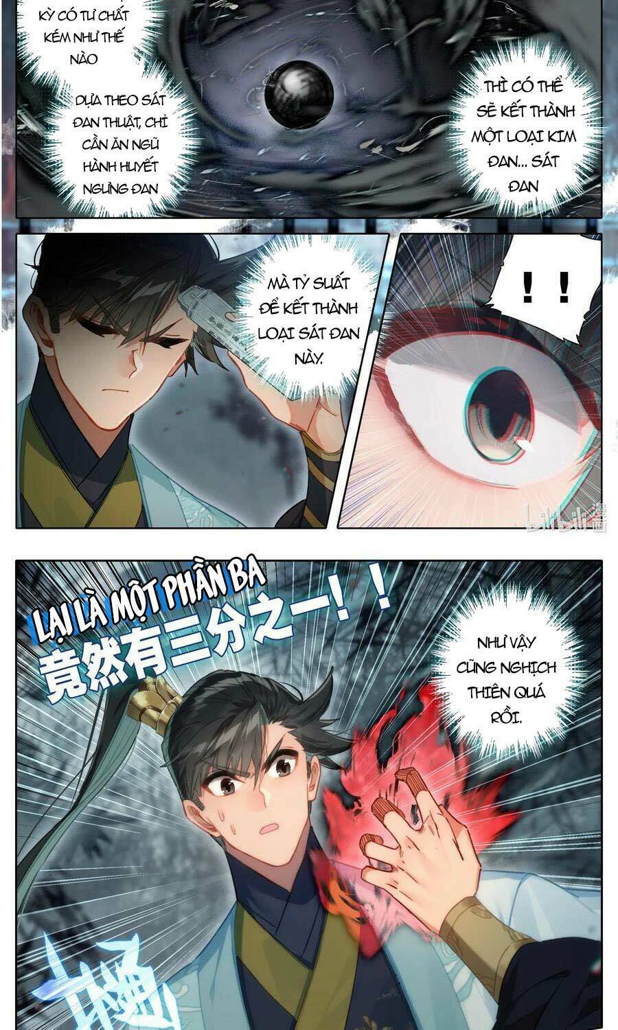 Phàm Nhân Tu Tiên - Chapter 159 - Page 6