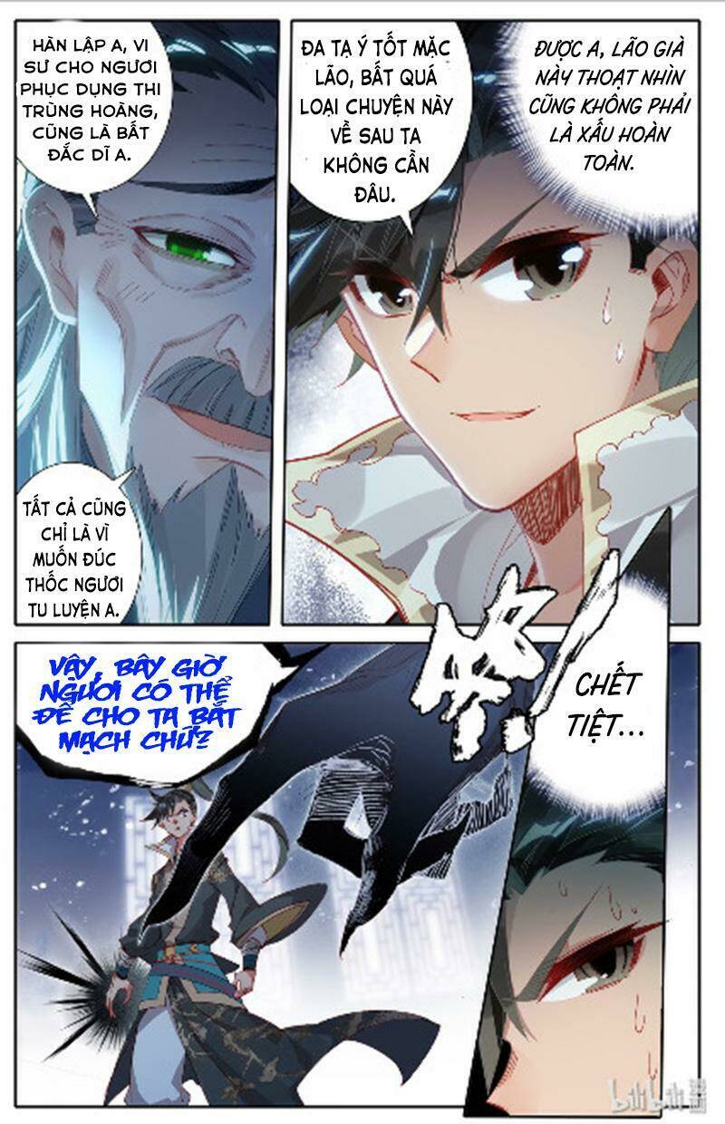 Phàm Nhân Tu Tiên - Chapter 16 - Page 12