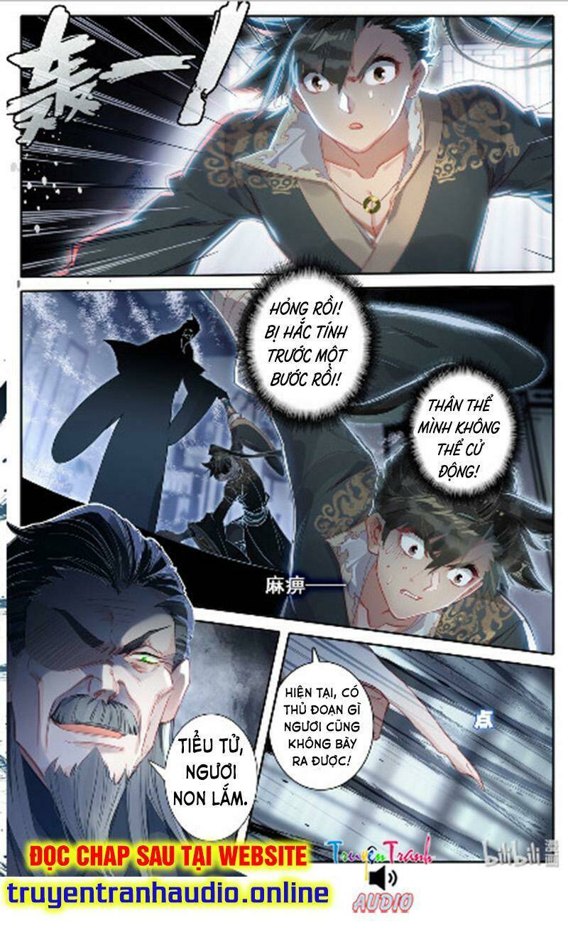 Phàm Nhân Tu Tiên - Chapter 16 - Page 17