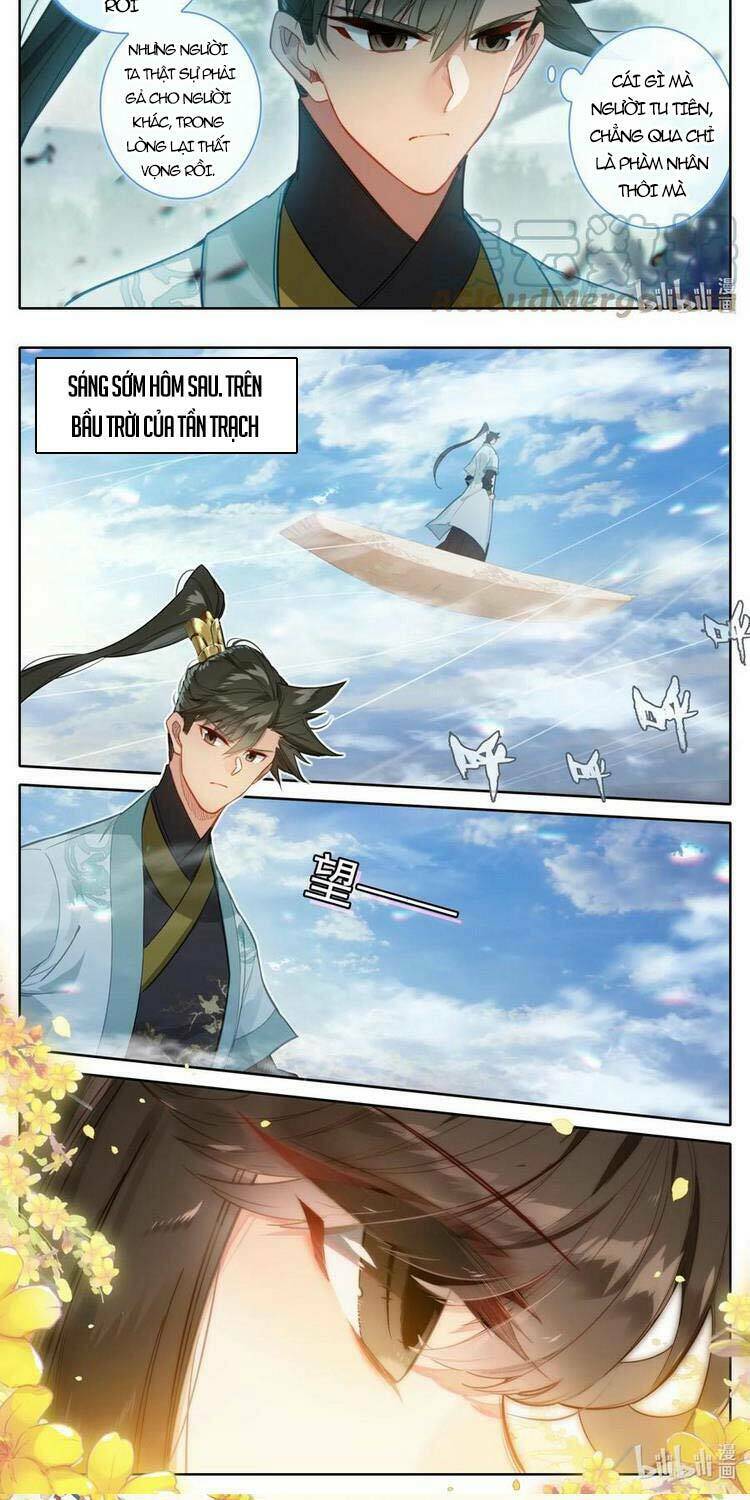 Phàm Nhân Tu Tiên - Chapter 160 - Page 6