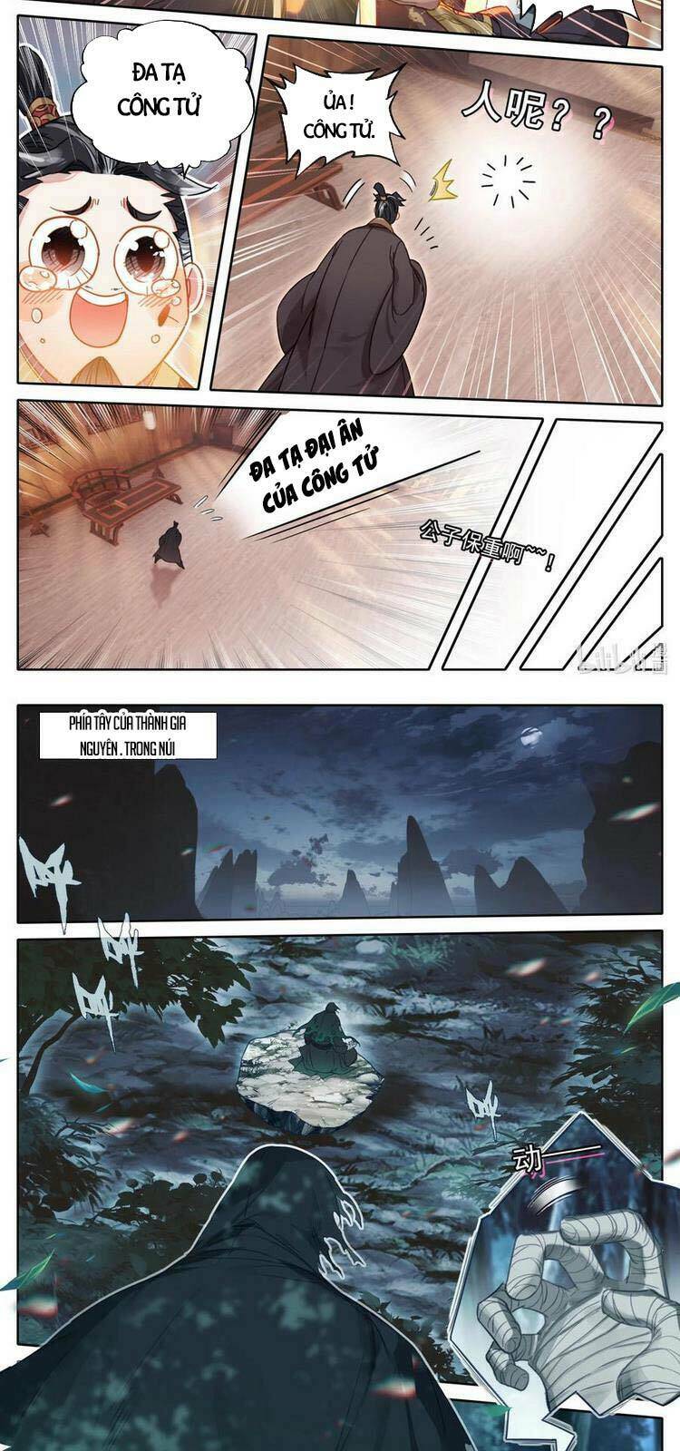 Phàm Nhân Tu Tiên - Chapter 162 - Page 9