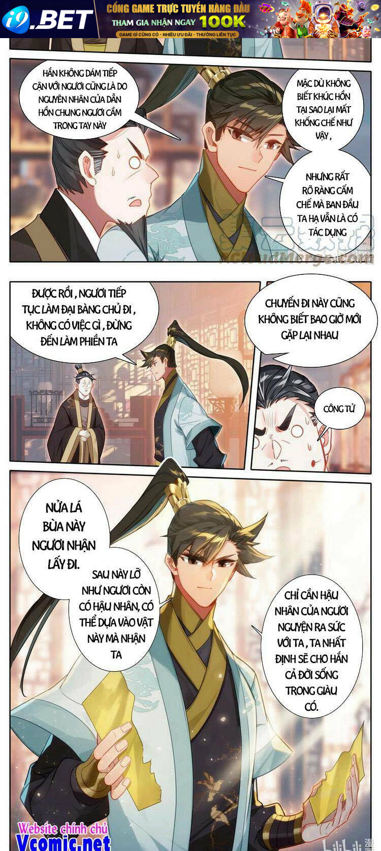 Phàm Nhân Tu Tiên - Chapter 162 - Page 7