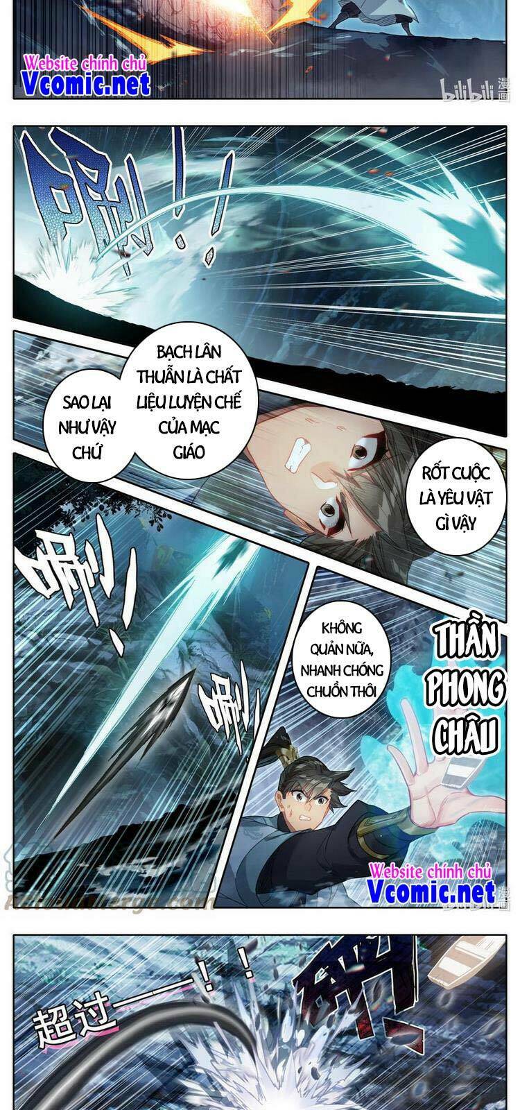 Phàm Nhân Tu Tiên - Chapter 163 - Page 5