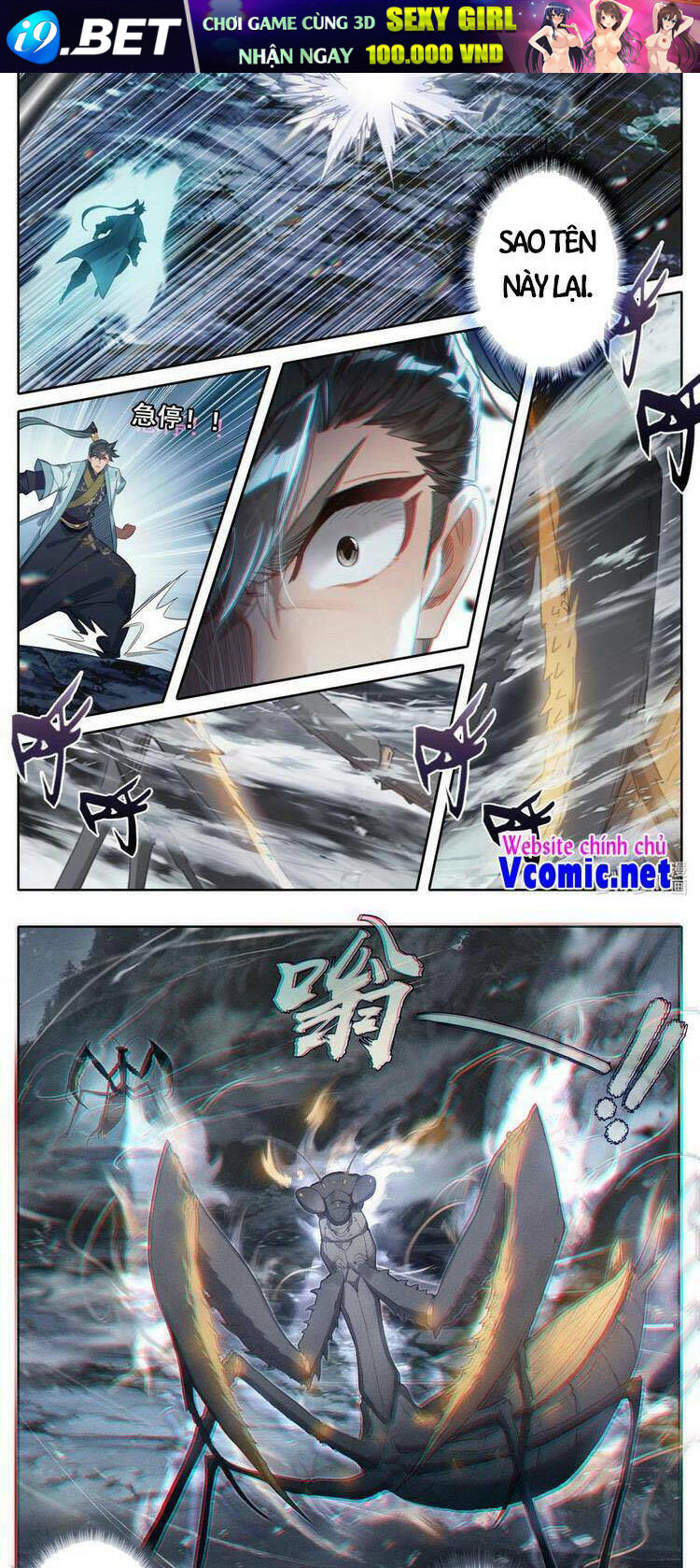 Phàm Nhân Tu Tiên - Chapter 163 - Page 6