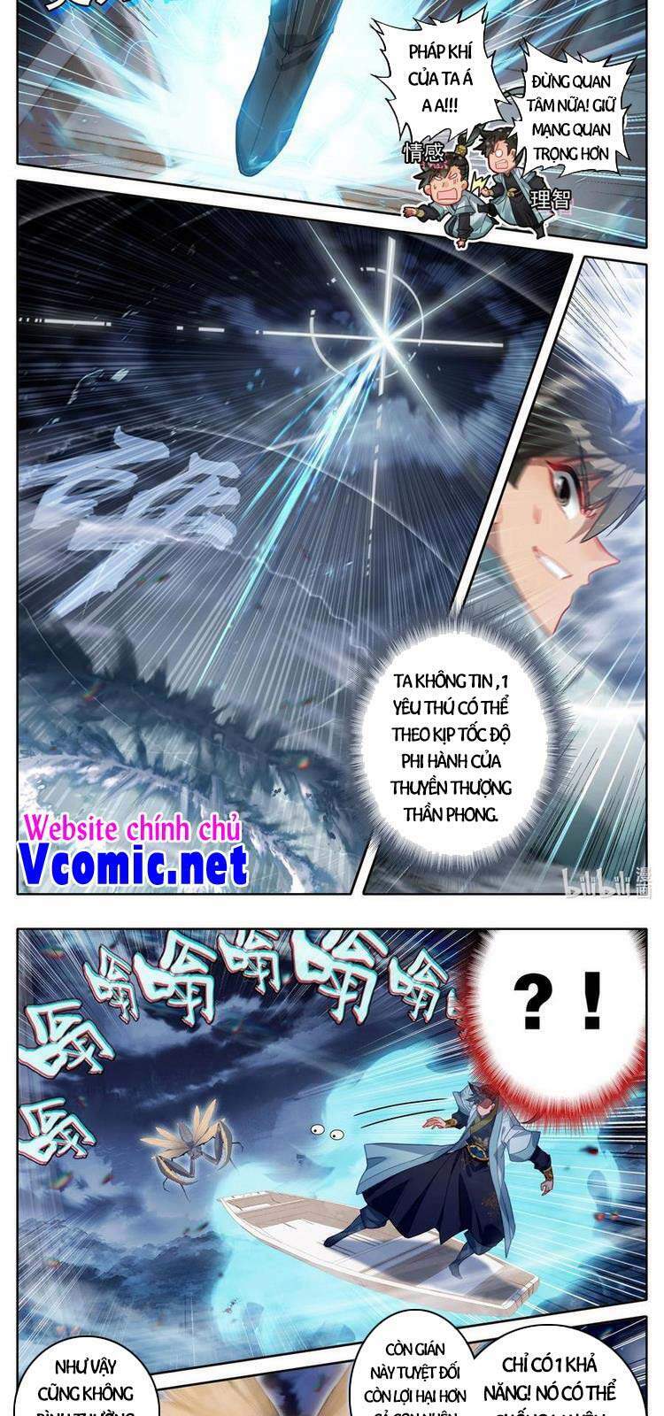 Phàm Nhân Tu Tiên - Chapter 164 - Page 3