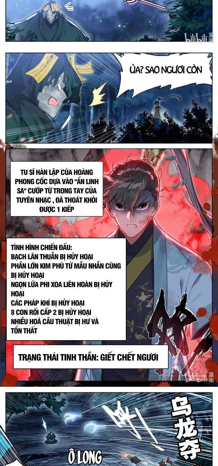 Phàm Nhân Tu Tiên - Chapter 164 - Page 5