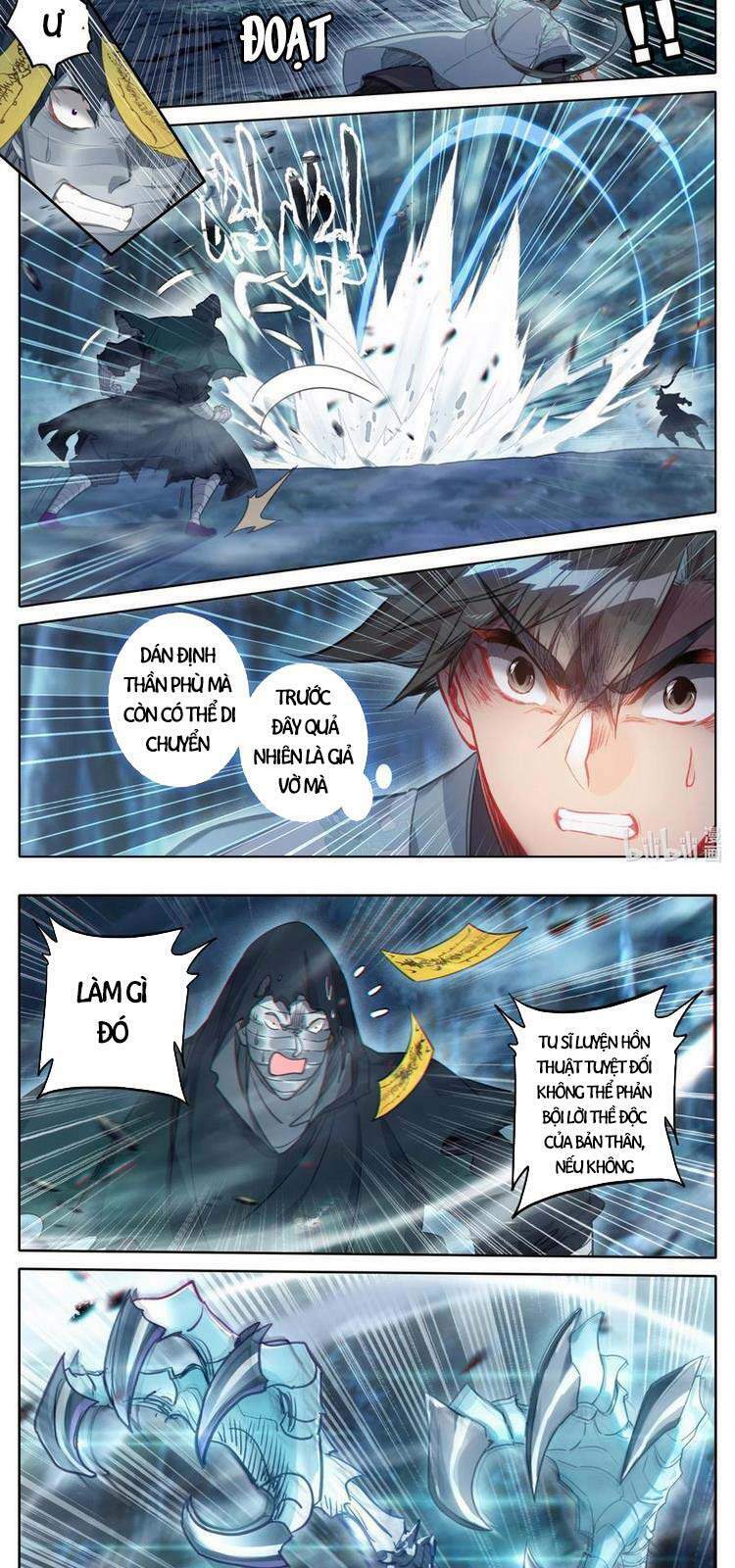 Phàm Nhân Tu Tiên - Chapter 164 - Page 6