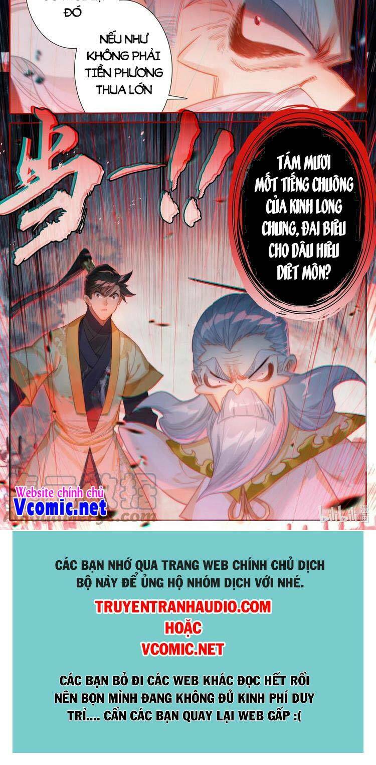 Phàm Nhân Tu Tiên - Chapter 165 - Page 11