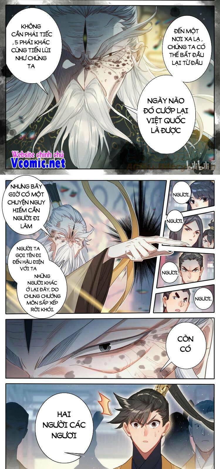 Phàm Nhân Tu Tiên - Chapter 166 - Page 4