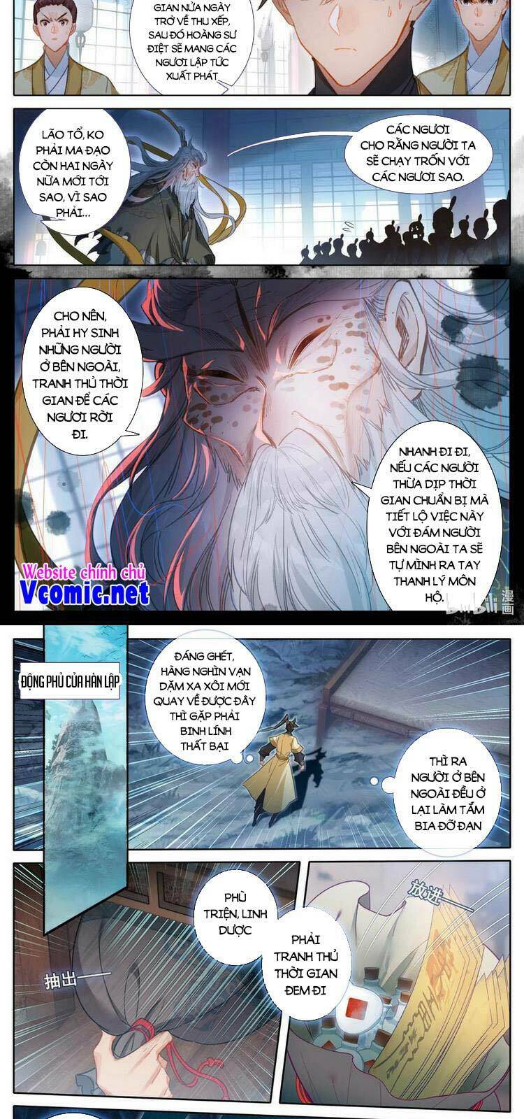 Phàm Nhân Tu Tiên - Chapter 166 - Page 6