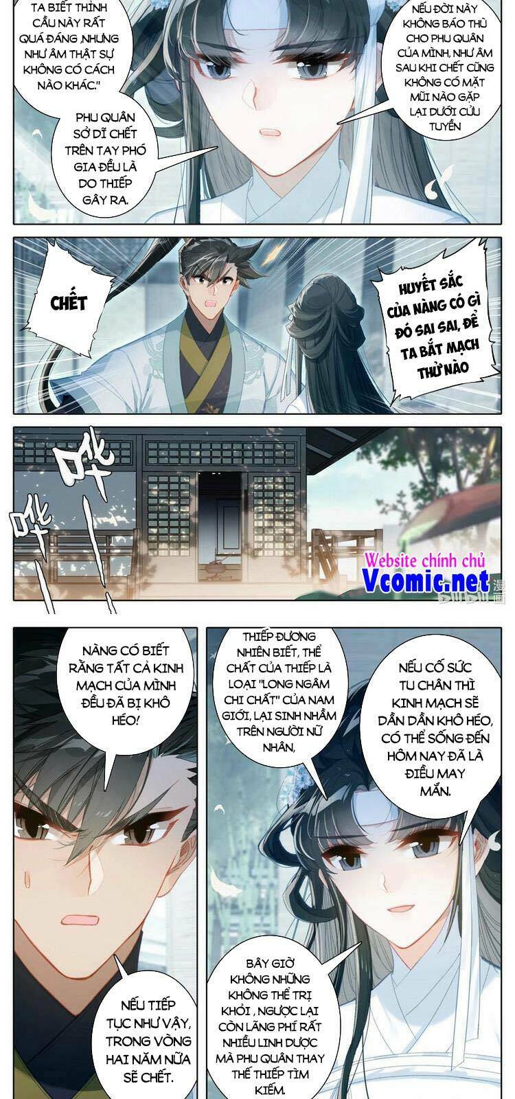 Phàm Nhân Tu Tiên - Chapter 168 - Page 6