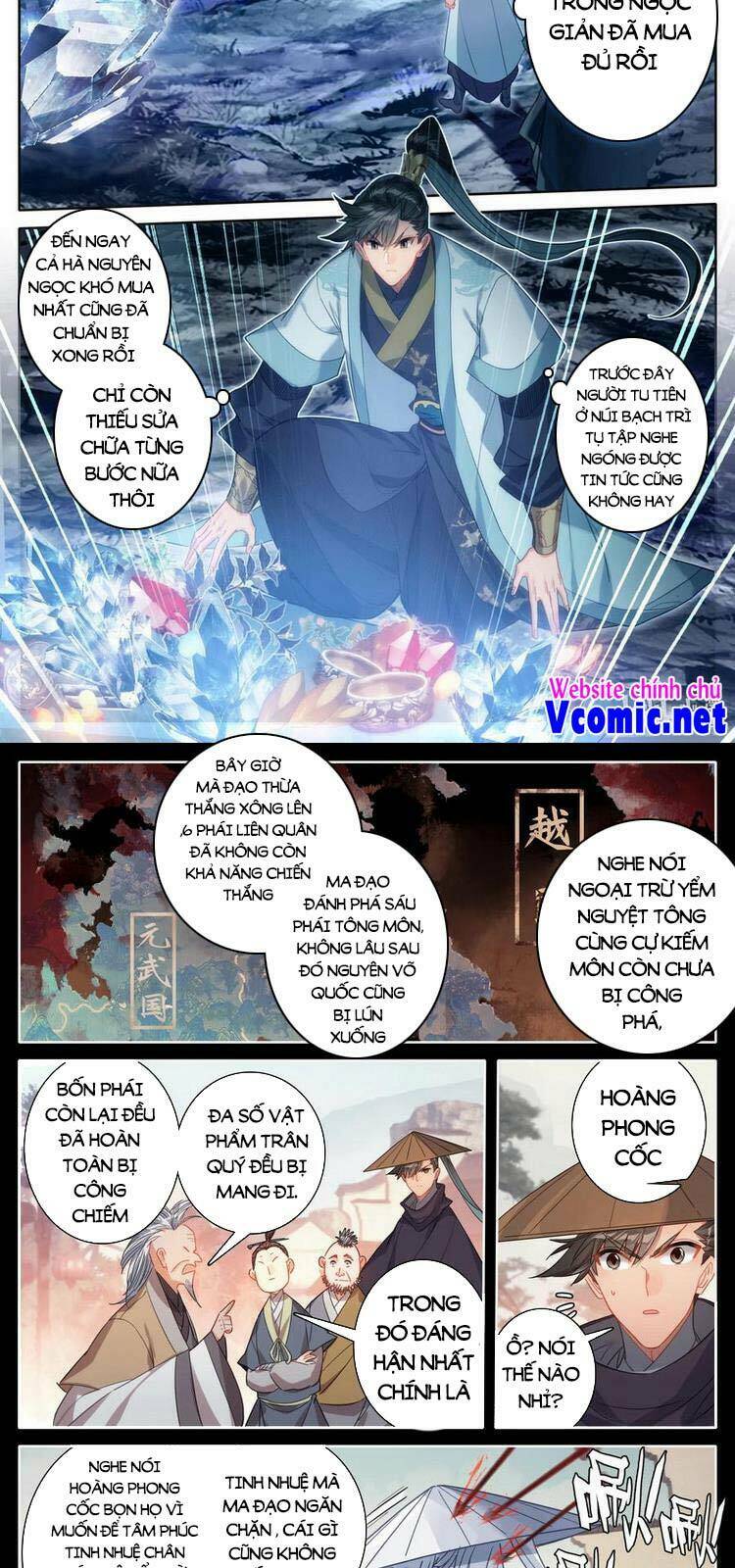 Phàm Nhân Tu Tiên - Chapter 169 - Page 9