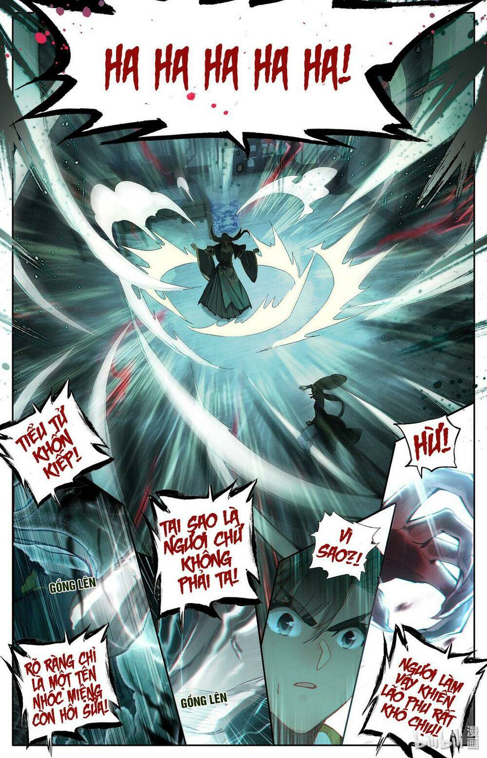 Phàm Nhân Tu Tiên - Chapter 17 - Page 8