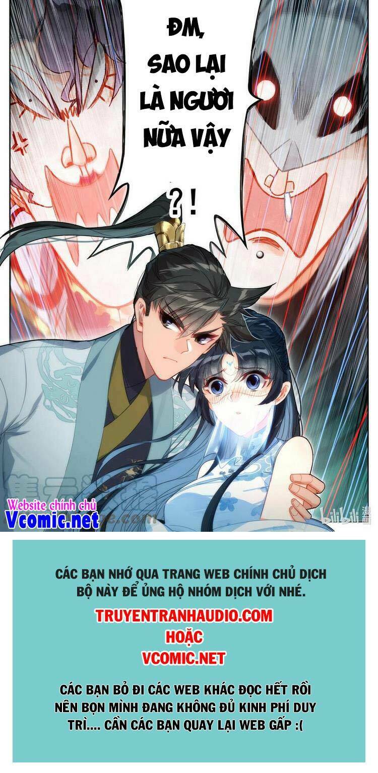 Phàm Nhân Tu Tiên - Chapter 170 - Page 11