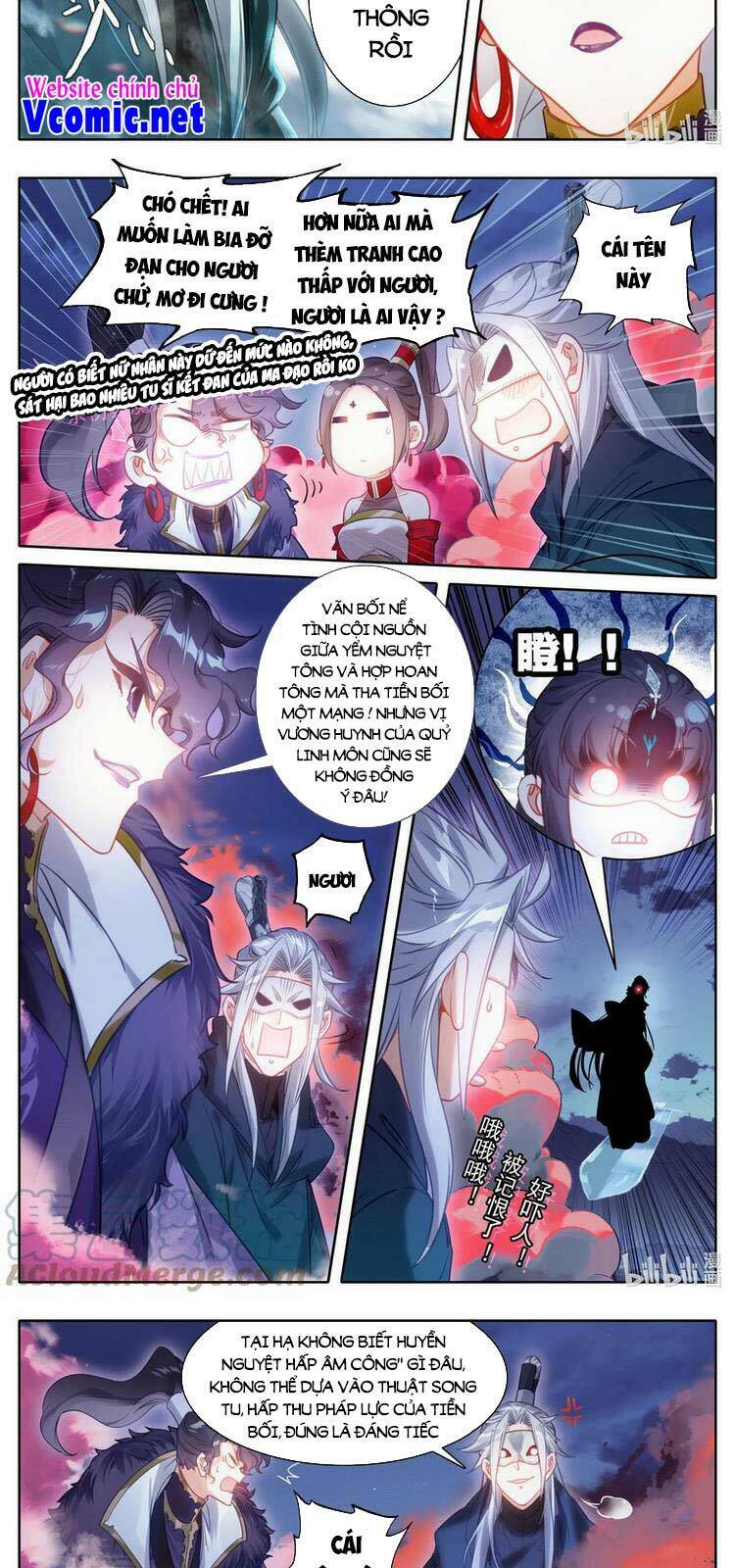 Phàm Nhân Tu Tiên - Chapter 170 - Page 5