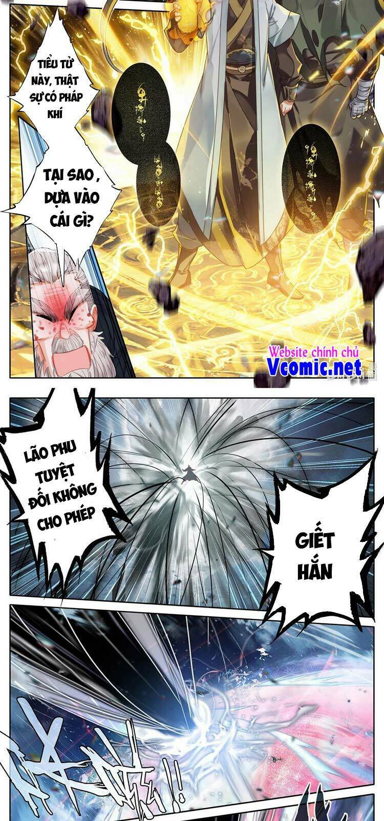 Phàm Nhân Tu Tiên - Chapter 173 - Page 9