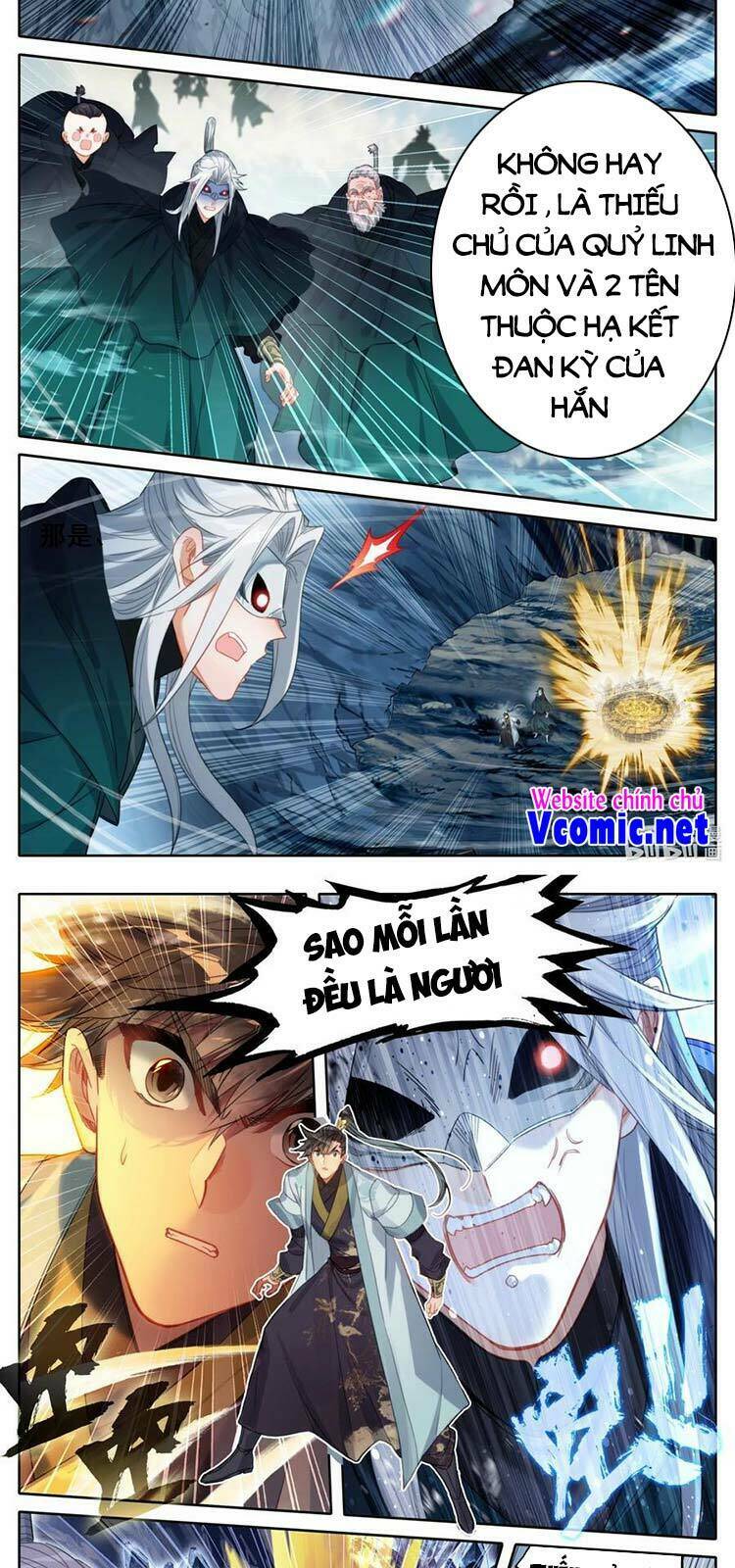 Phàm Nhân Tu Tiên - Chapter 173 - Page 6