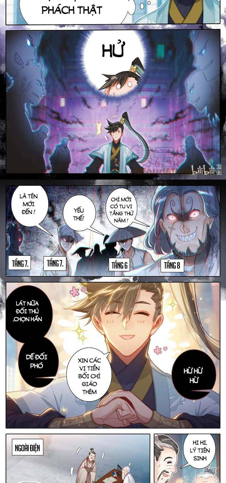 Phàm Nhân Tu Tiên - Chapter 175 - Page 4