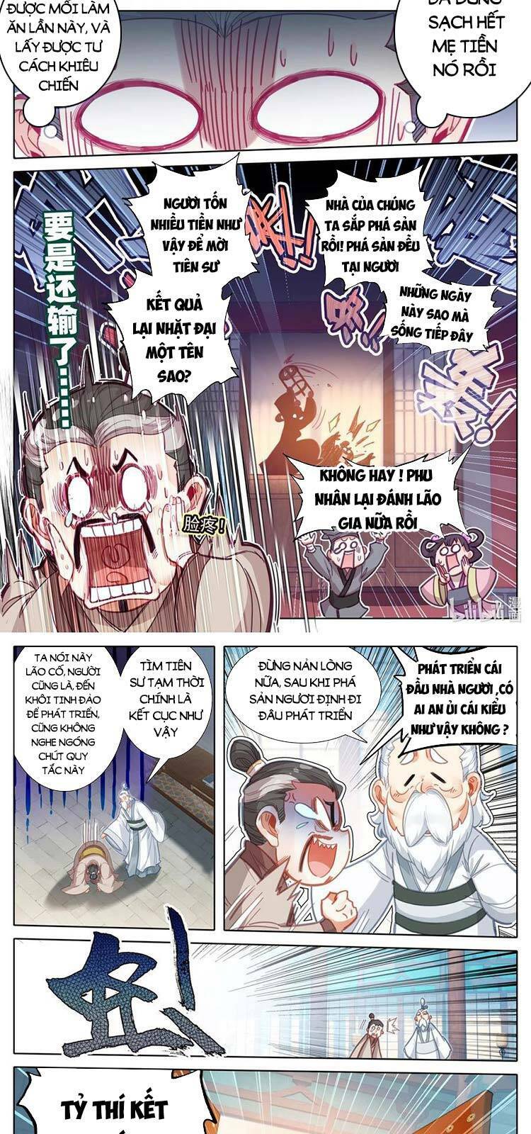 Phàm Nhân Tu Tiên - Chapter 175 - Page 6