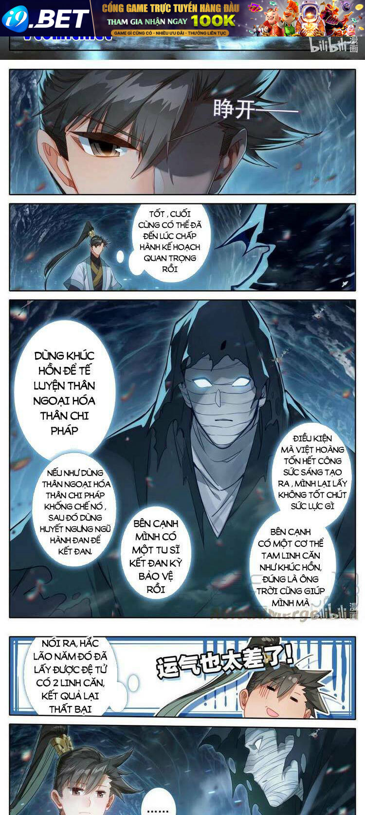 Phàm Nhân Tu Tiên - Chapter 176 - Page 11