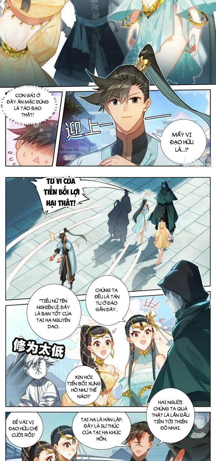 Phàm Nhân Tu Tiên - Chapter 177 - Page 4