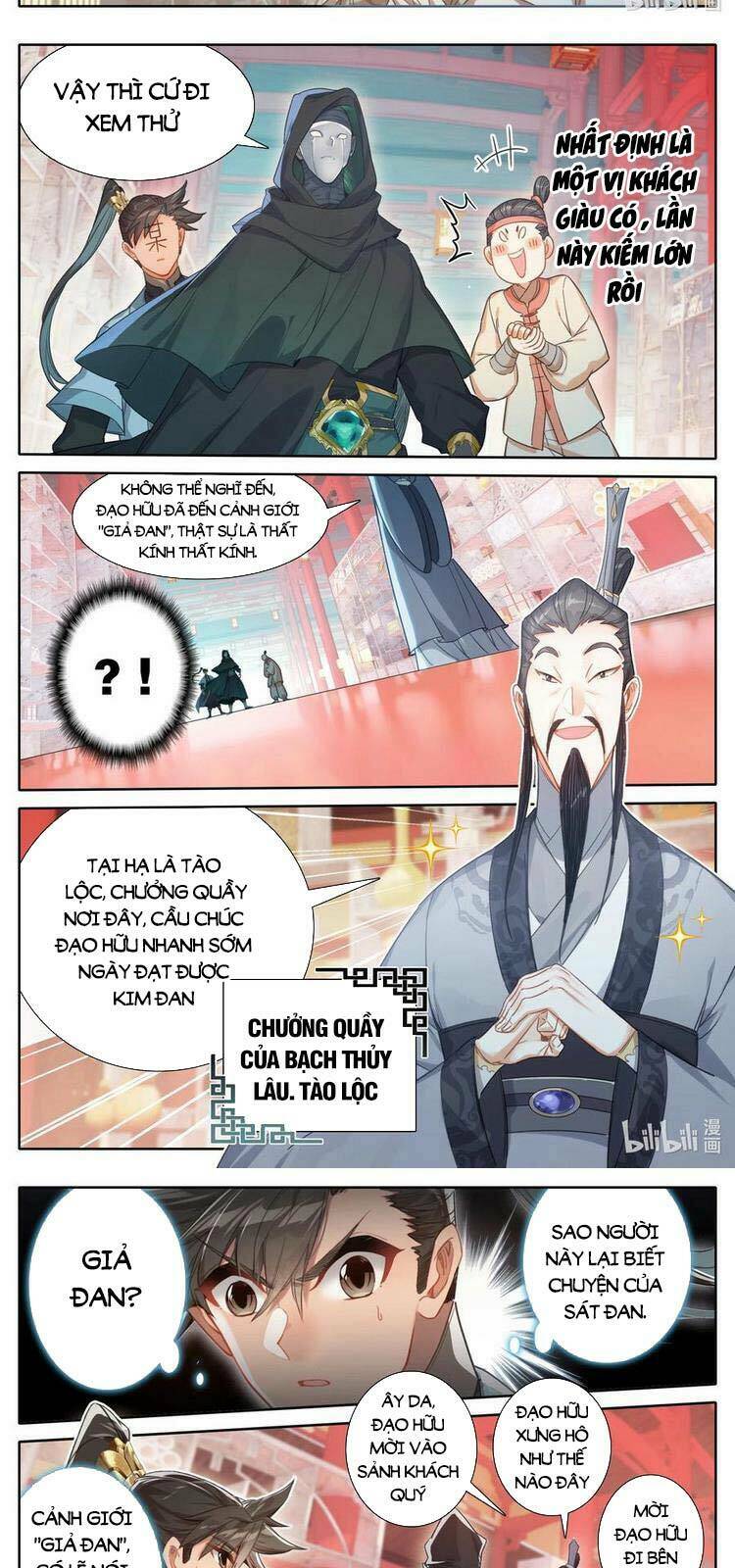 Phàm Nhân Tu Tiên - Chapter 177 - Page 8