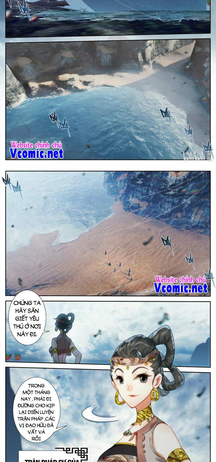 Phàm Nhân Tu Tiên - Chapter 178 - Page 11