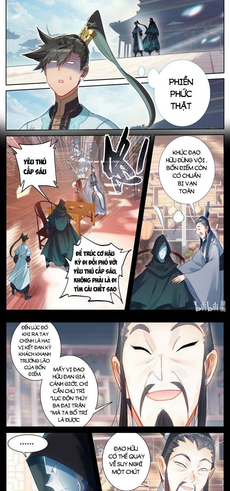 Phàm Nhân Tu Tiên - Chapter 178 - Page 3