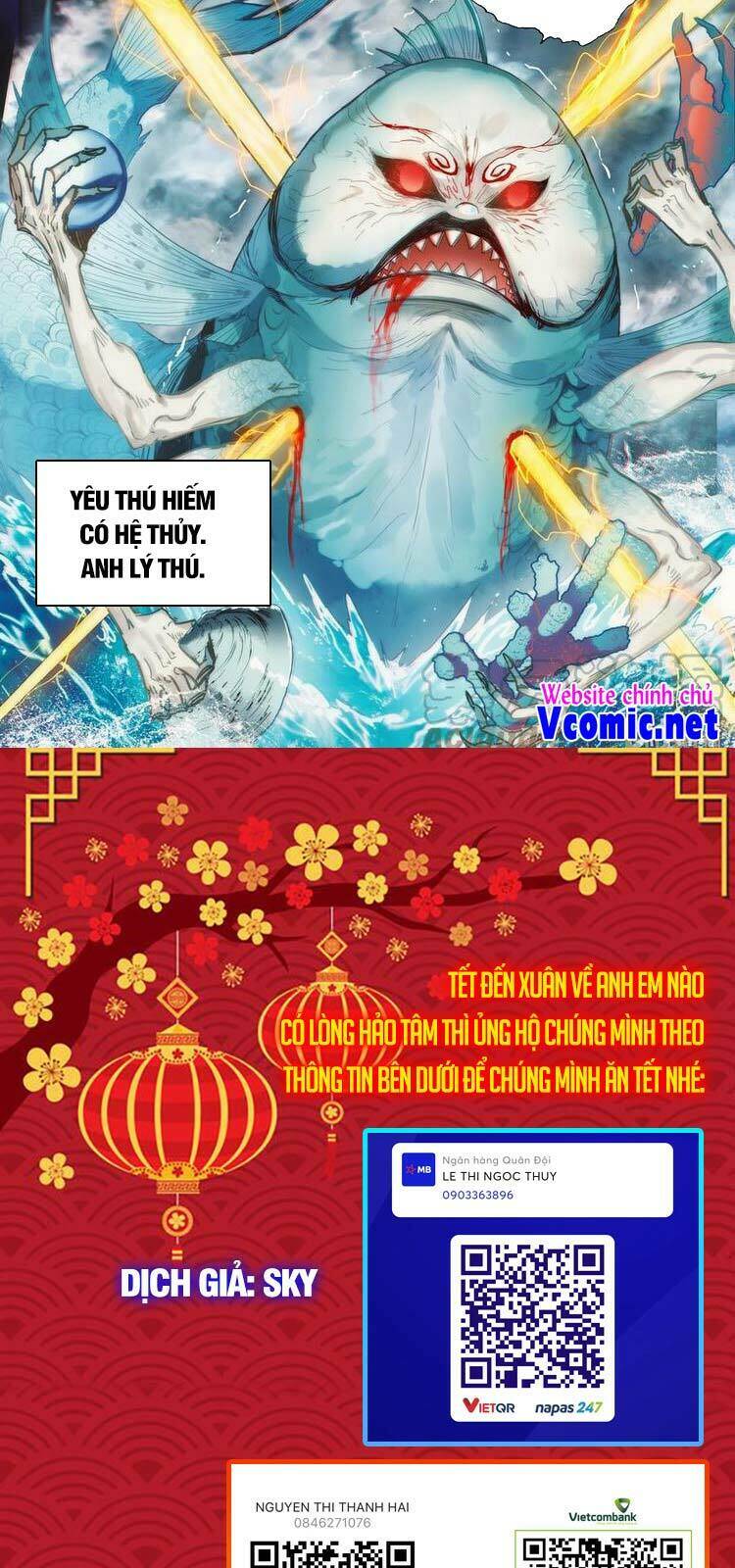 Phàm Nhân Tu Tiên - Chapter 179 - Page 12