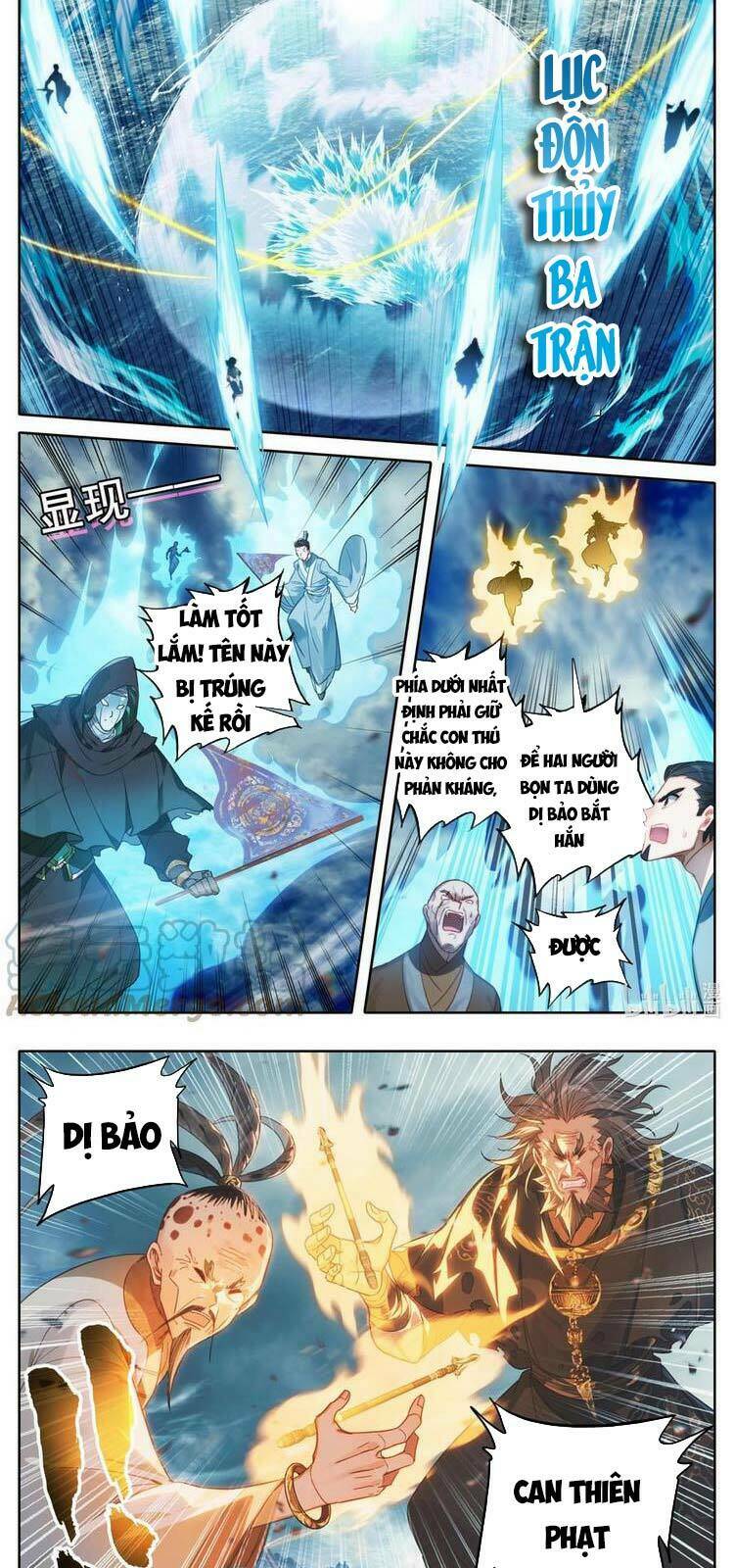 Phàm Nhân Tu Tiên - Chapter 179 - Page 6