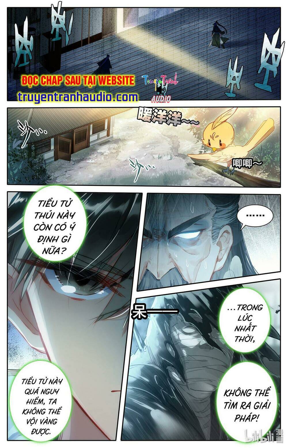 Phàm Nhân Tu Tiên - Chapter 18 - Page 14