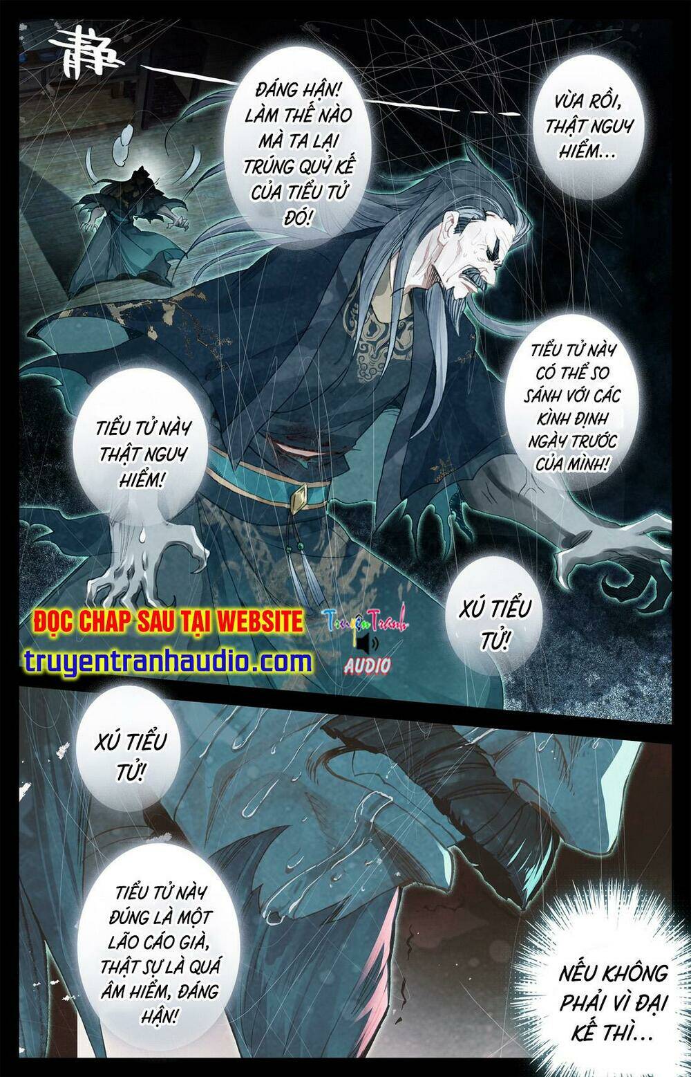 Phàm Nhân Tu Tiên - Chapter 18 - Page 4
