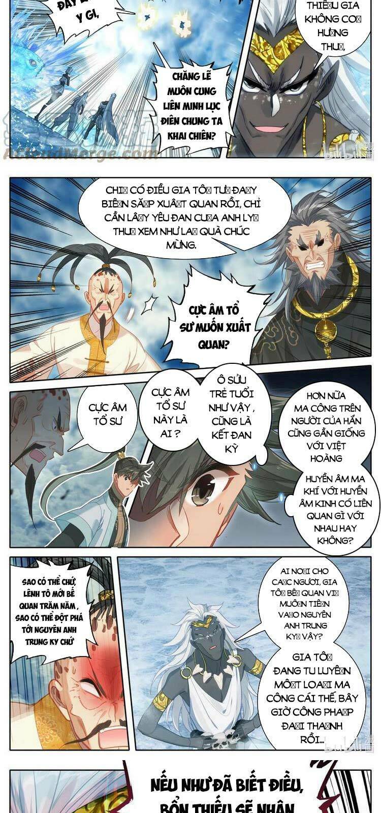 Phàm Nhân Tu Tiên - Chapter 180 - Page 5