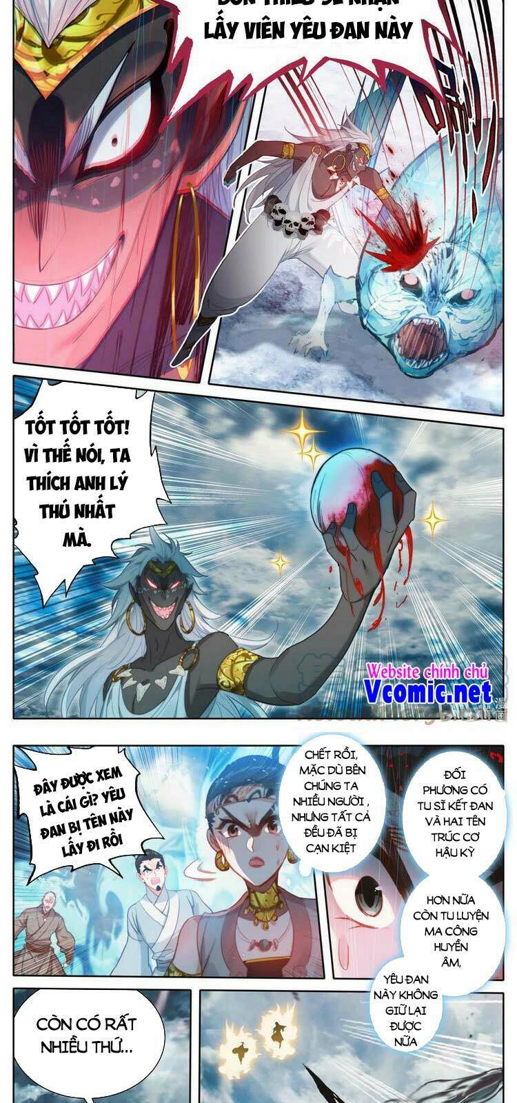 Phàm Nhân Tu Tiên - Chapter 180 - Page 6