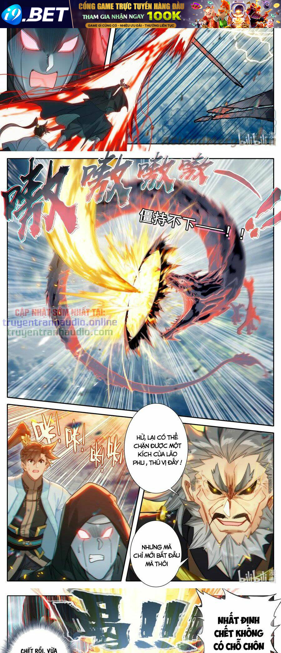 Phàm Nhân Tu Tiên - Chapter 181 - Page 4