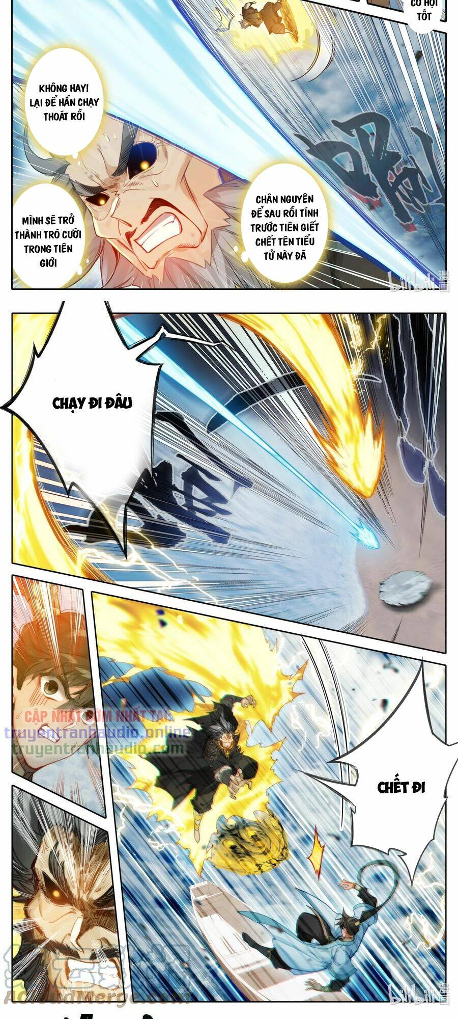 Phàm Nhân Tu Tiên - Chapter 181 - Page 6