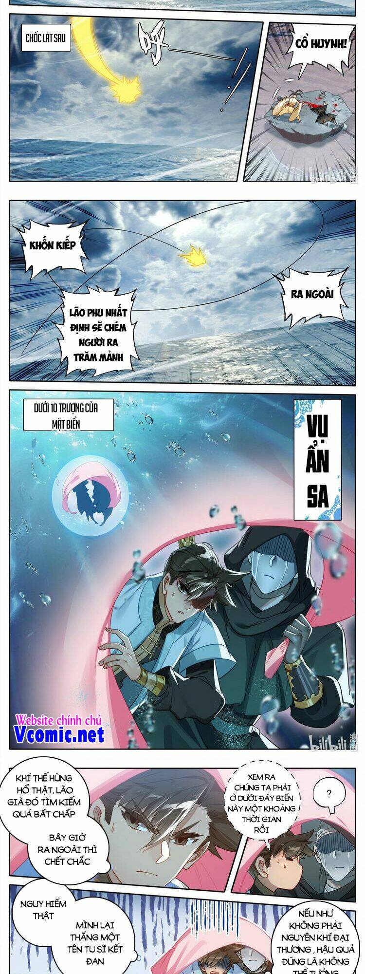 Phàm Nhân Tu Tiên - Chapter 182 - Page 7