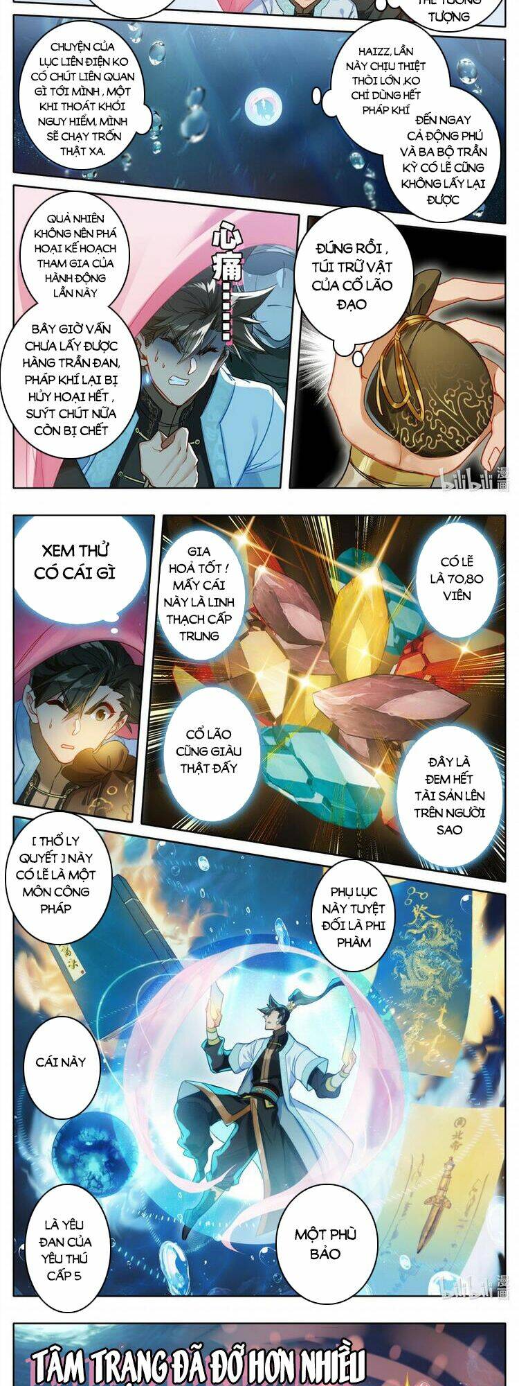 Phàm Nhân Tu Tiên - Chapter 182 - Page 8