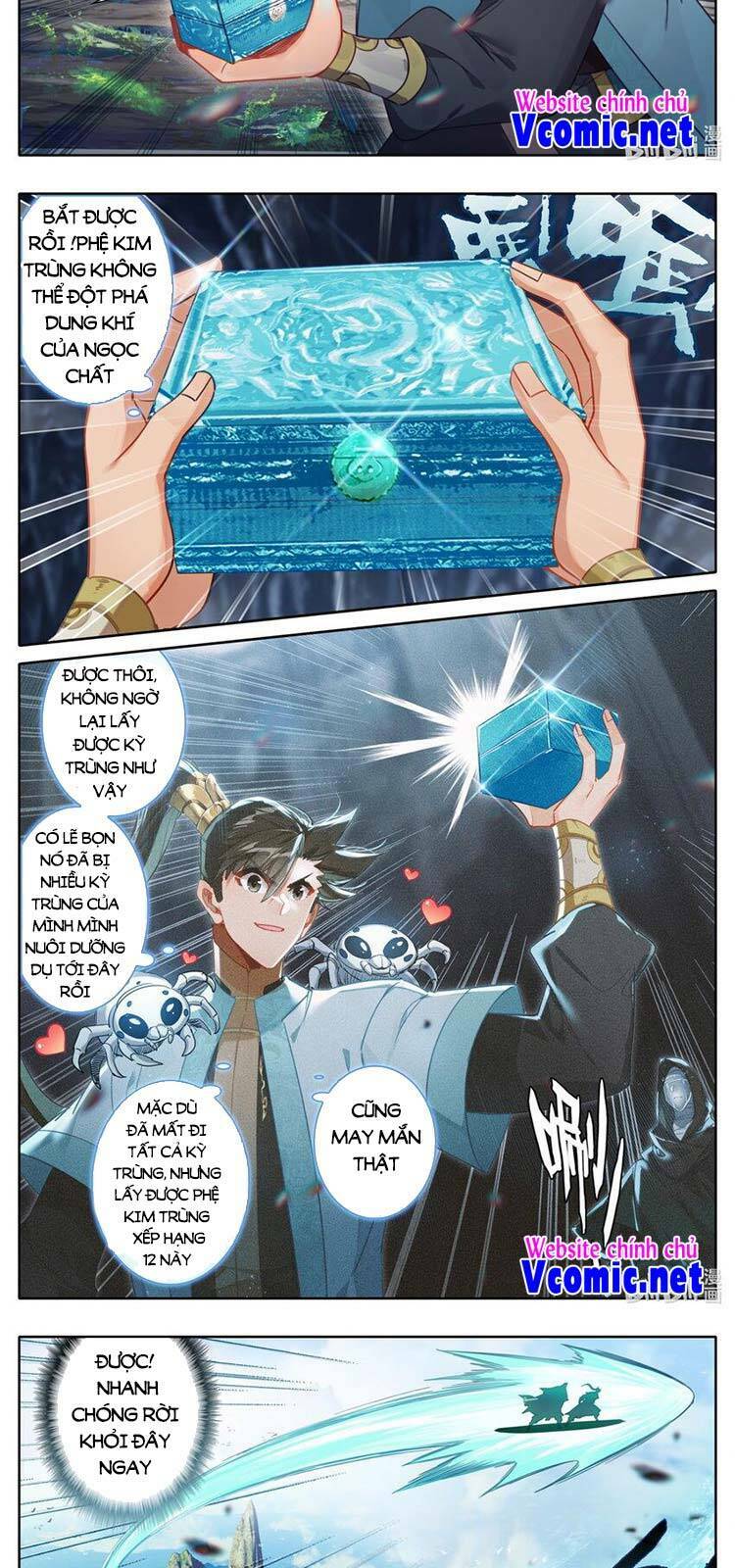 Phàm Nhân Tu Tiên - Chapter 184 - Page 5