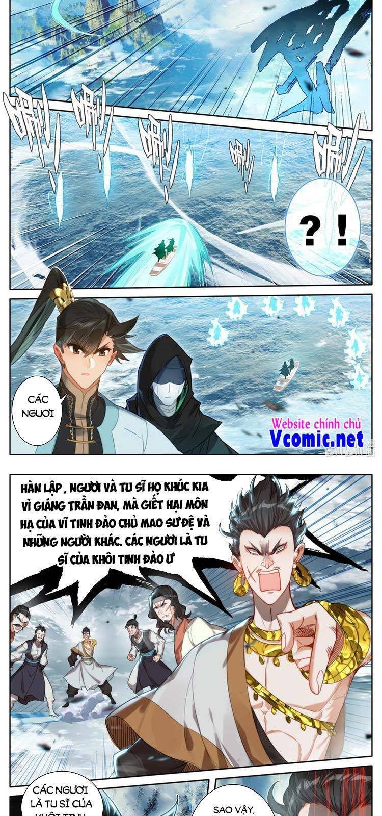 Phàm Nhân Tu Tiên - Chapter 184 - Page 6