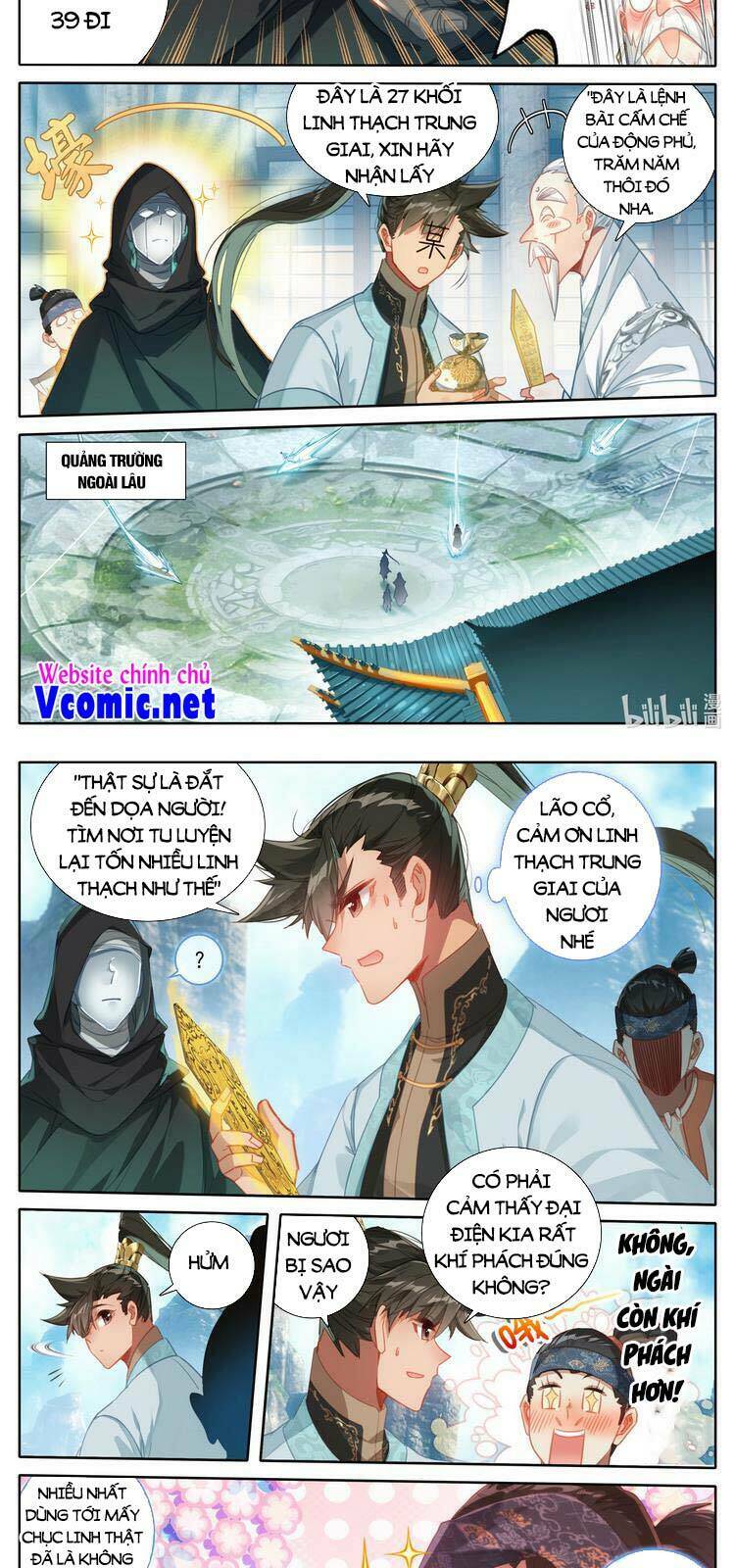 Phàm Nhân Tu Tiên - Chapter 185 - Page 9