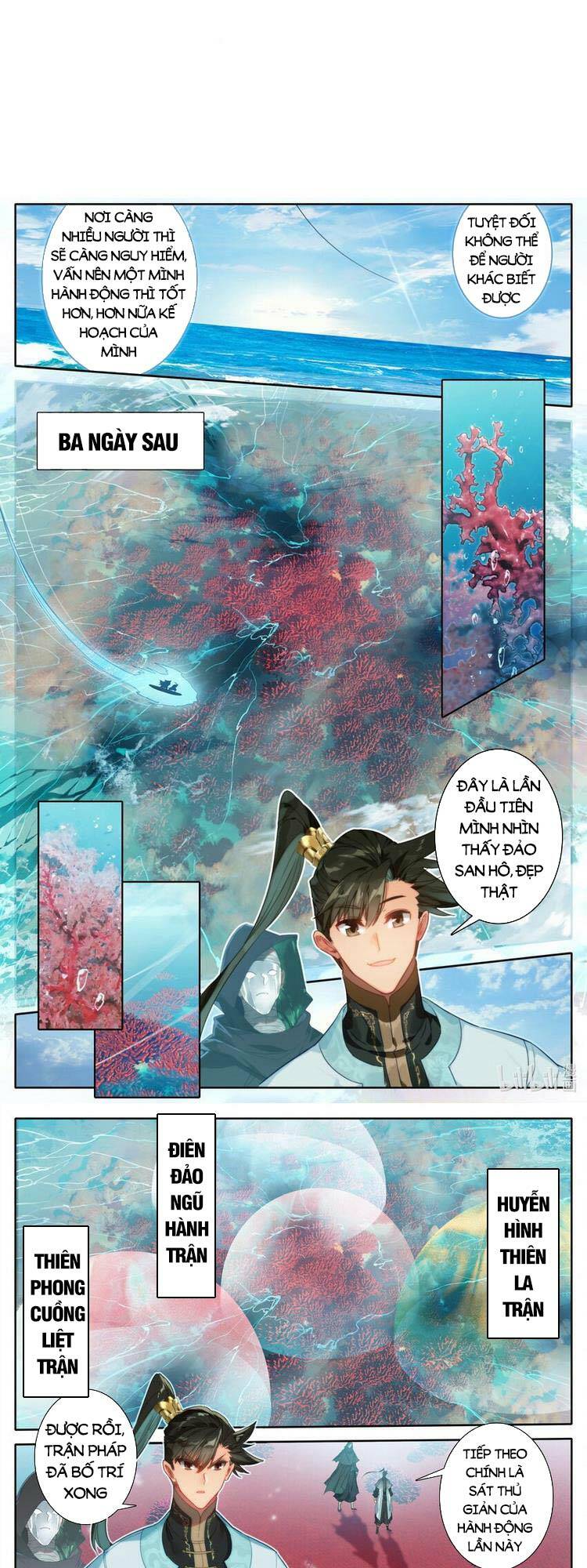 Phàm Nhân Tu Tiên - Chapter 186 - Page 7