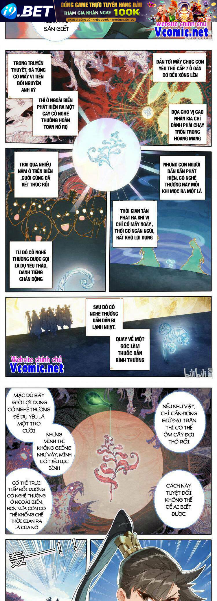 Phàm Nhân Tu Tiên - Chapter 187 - Page 3