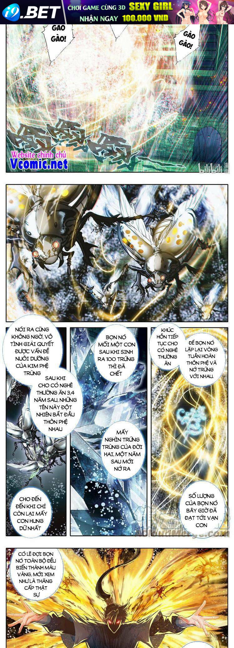 Phàm Nhân Tu Tiên - Chapter 188 - Page 5