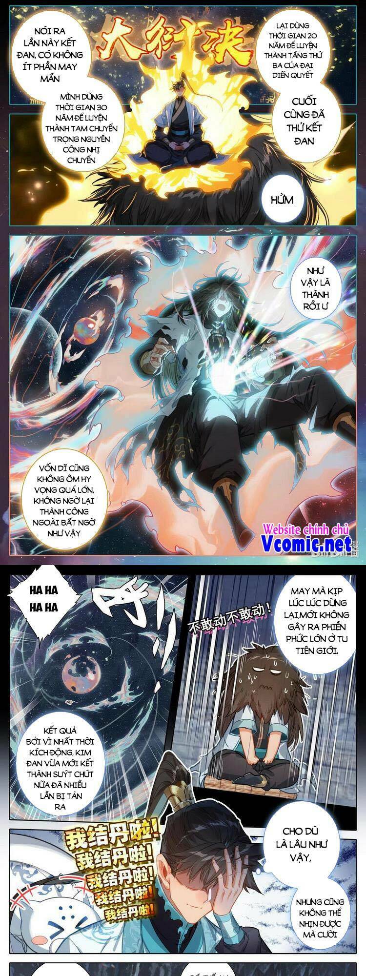 Phàm Nhân Tu Tiên - Chapter 188 - Page 7