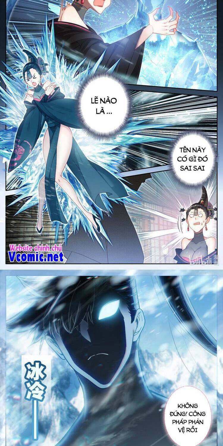 Phàm Nhân Tu Tiên - Chapter 189 - Page 11
