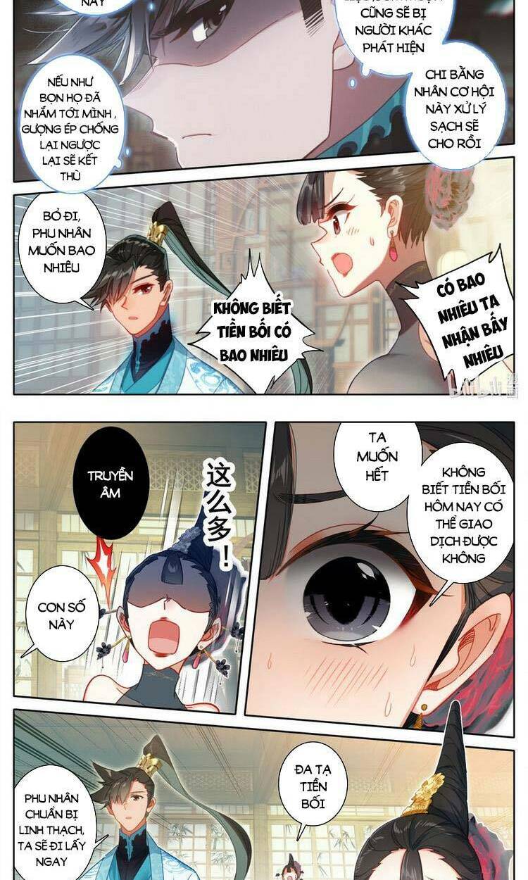 Phàm Nhân Tu Tiên - Chapter 189 - Page 4