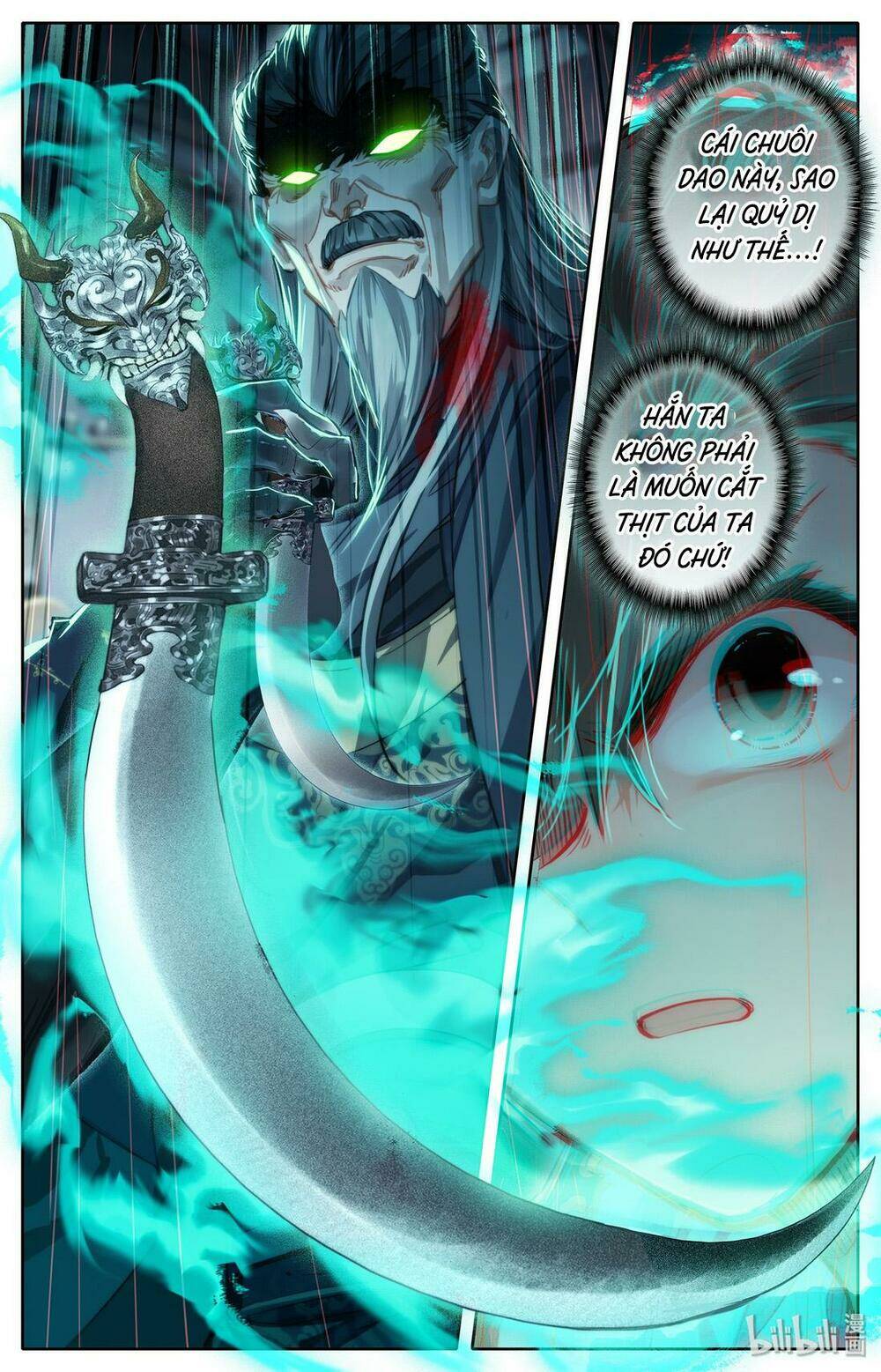 Phàm Nhân Tu Tiên - Chapter 19 - Page 16