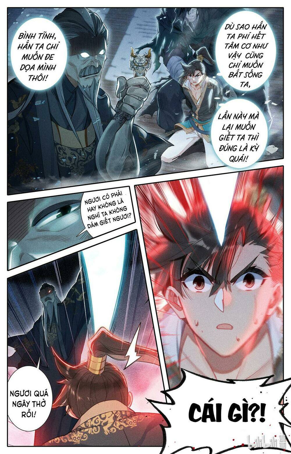 Phàm Nhân Tu Tiên - Chapter 19 - Page 17