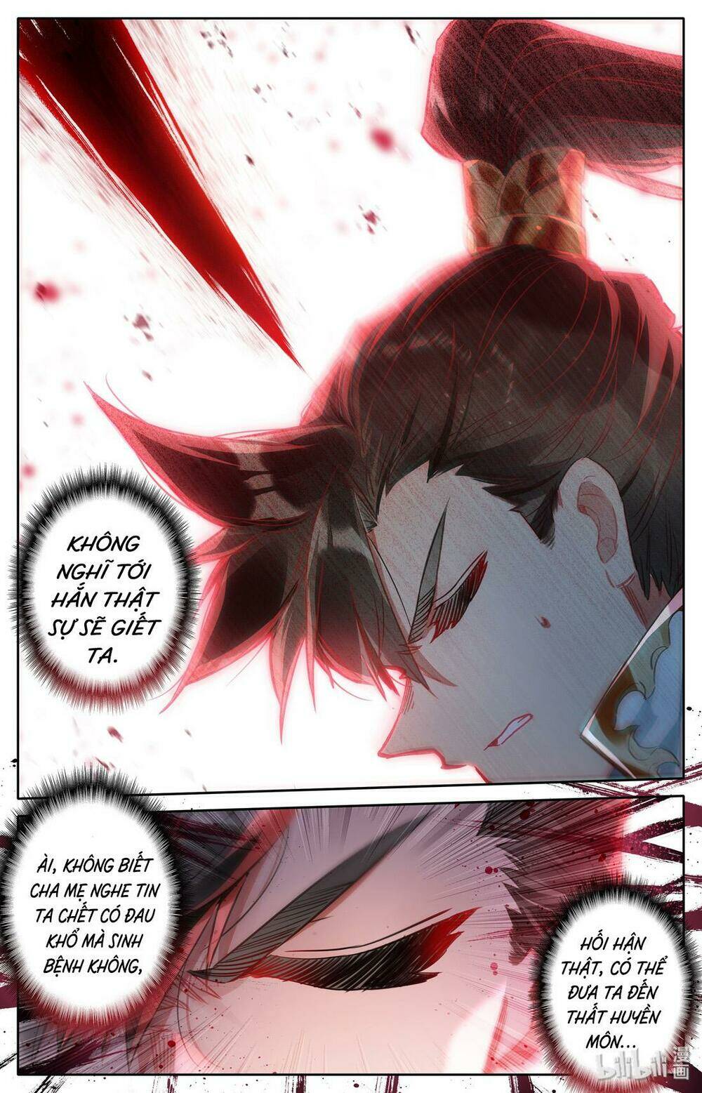 Phàm Nhân Tu Tiên - Chapter 19 - Page 18